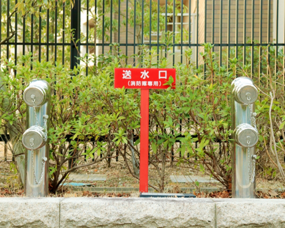 各種消火設備工事