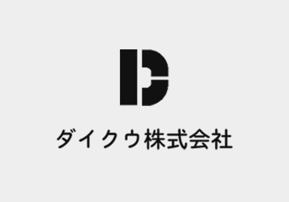 新着情報