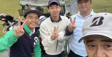 ゴルフ仲間とのラウンド