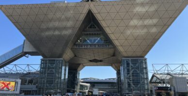 HVAC＆R　ジャパン2026