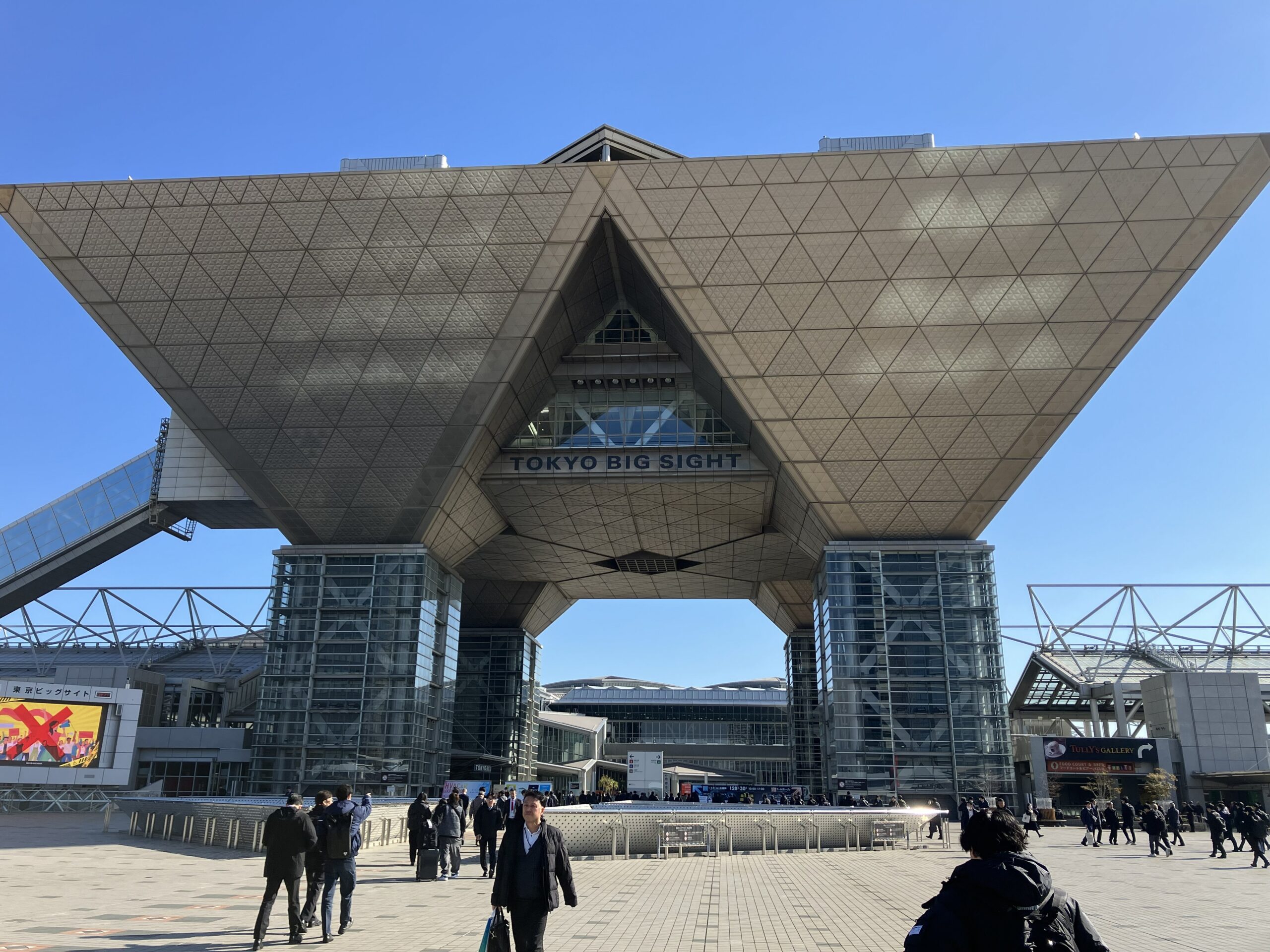 HVAC＆R　ジャパン2026